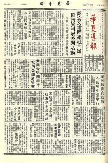 作品圖檔，第1張