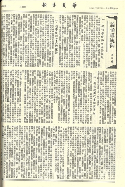 作品圖檔，第4張