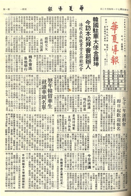 作品圖檔，第1張