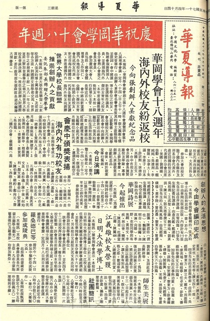 作品圖檔，第1張