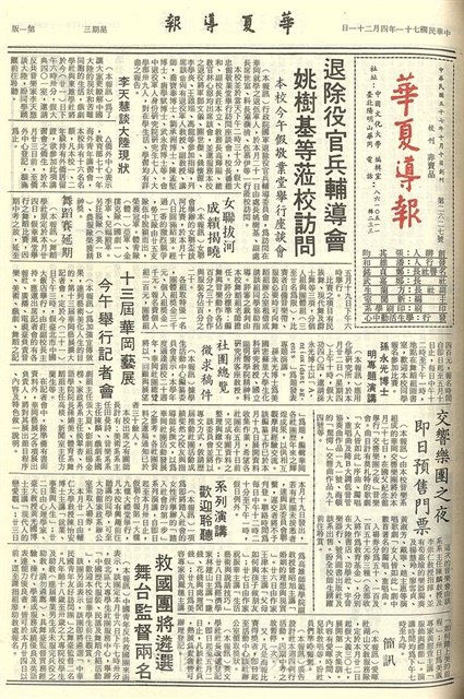 作品圖檔，第1張