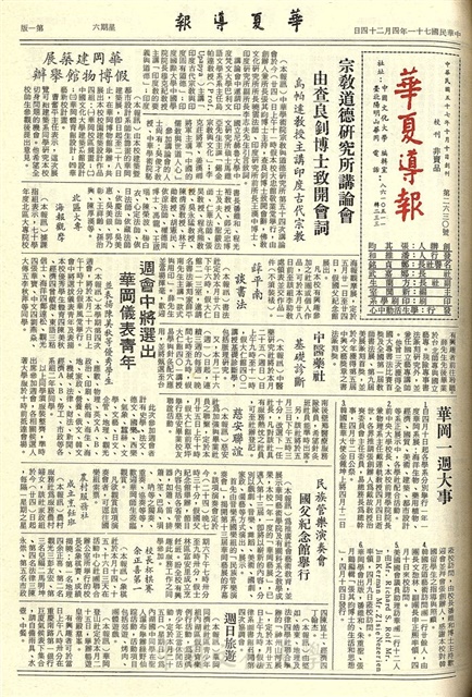 作品圖檔，第1張
