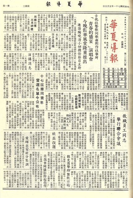 作品圖檔，第1張
