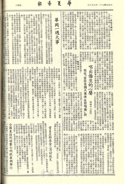 作品圖檔，第4張