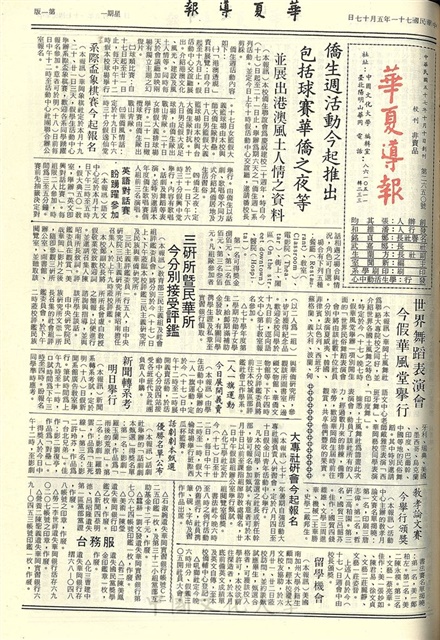 作品圖檔，第1張