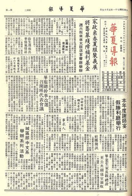 作品圖檔，第1張