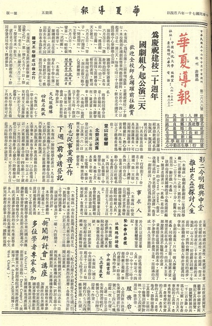 作品圖檔，第1張