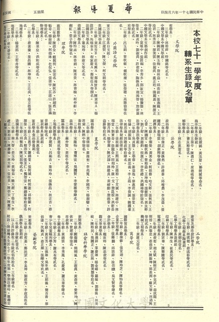 作品圖檔，第4張