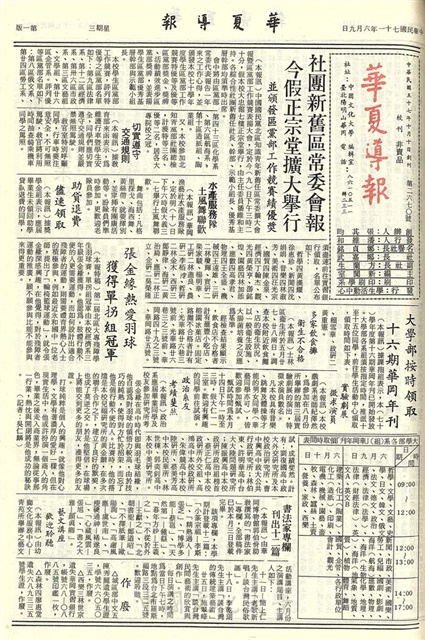 作品圖檔，第1張