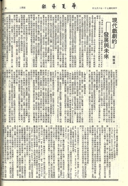 作品圖檔，第2張