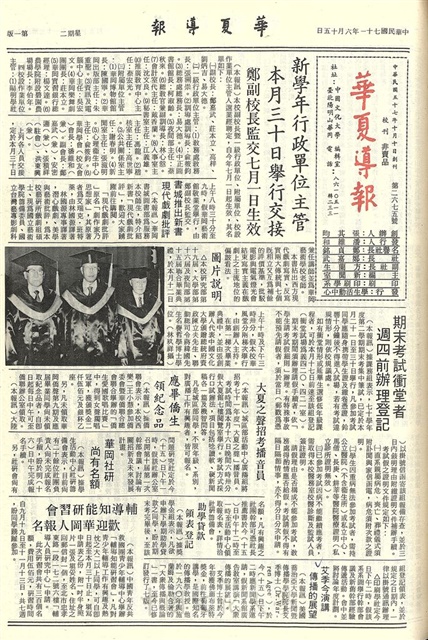 作品圖檔，第1張
