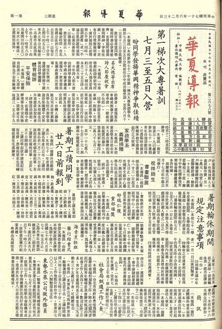作品圖檔，第1張