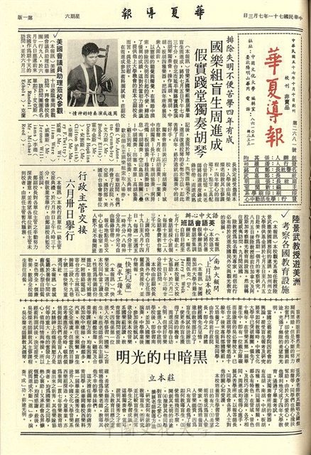 作品圖檔，第1張