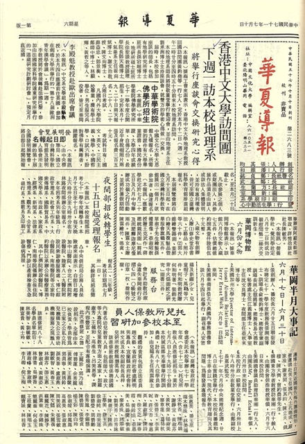 作品圖檔，第1張