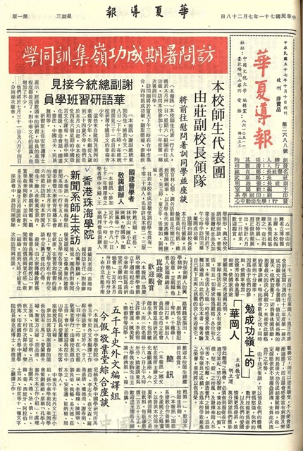 作品圖檔，第1張