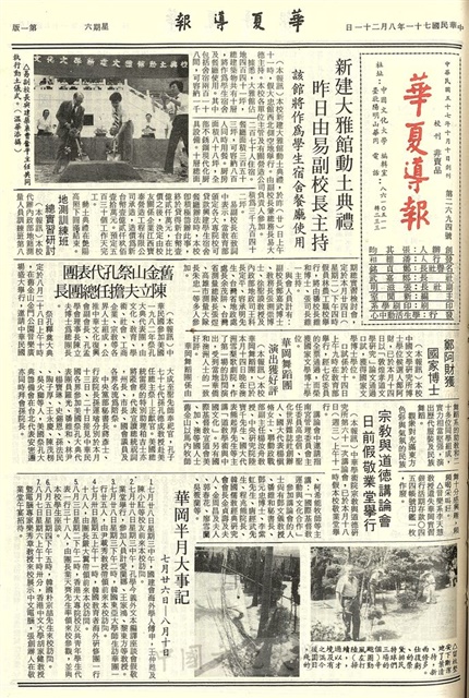 作品圖檔，第1張