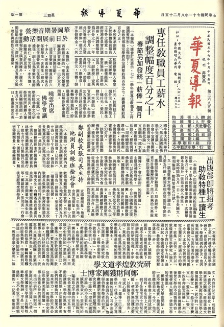 作品圖檔，第1張