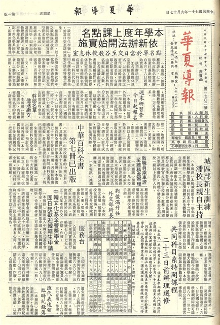 作品圖檔，第1張