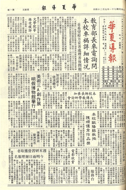 作品圖檔，第1張