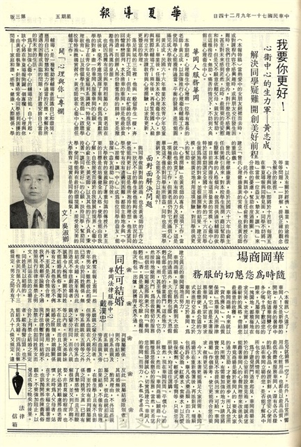 作品圖檔，第3張
