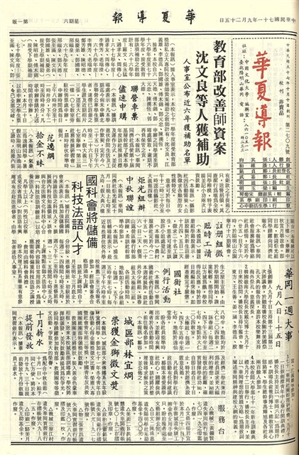 作品圖檔，第1張