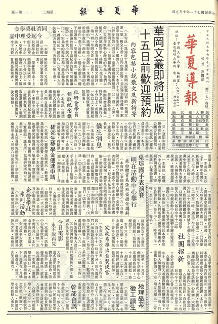 作品圖檔，第1張