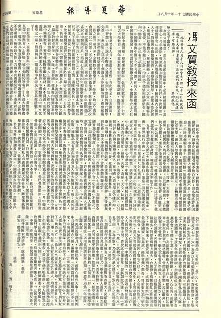 作品圖檔，第4張
