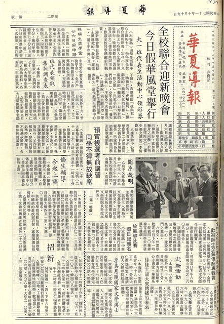 作品圖檔，第1張