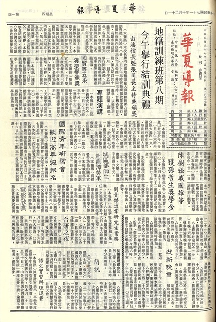 作品圖檔，第1張