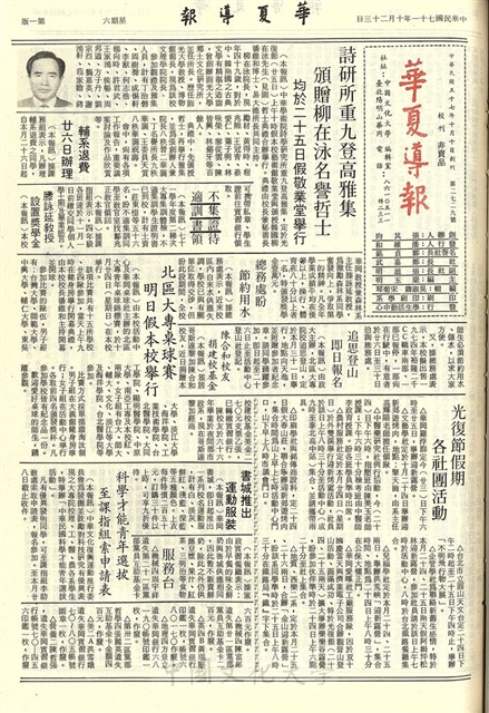 作品圖檔，第1張