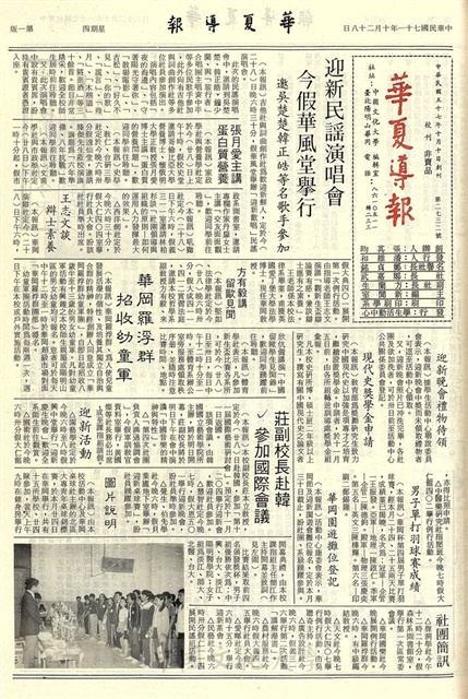 作品圖檔，第1張