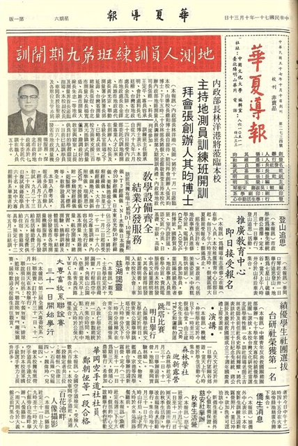 作品圖檔，第1張
