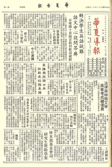 作品圖檔，第1張