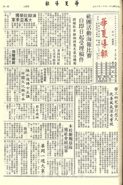 作品圖檔，第1張