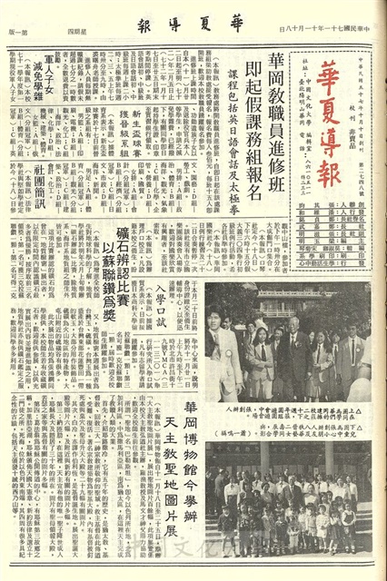 作品圖檔，第1張