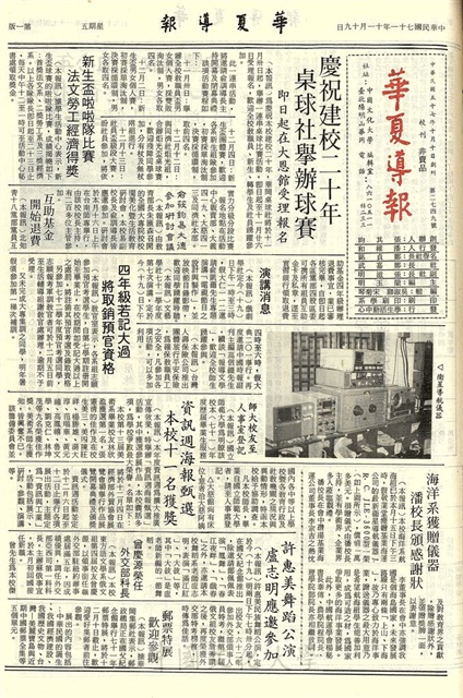 作品圖檔，第1張