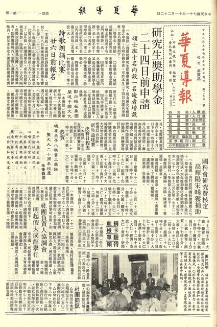 作品圖檔，第1張