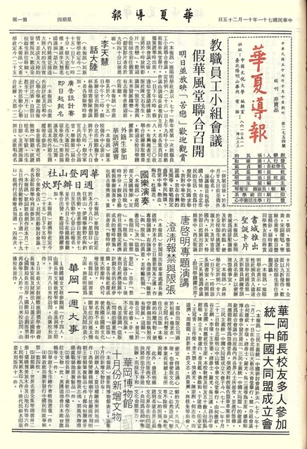 作品圖檔，第1張