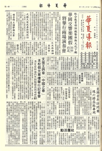 作品圖檔，第1張