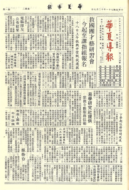作品圖檔，第1張