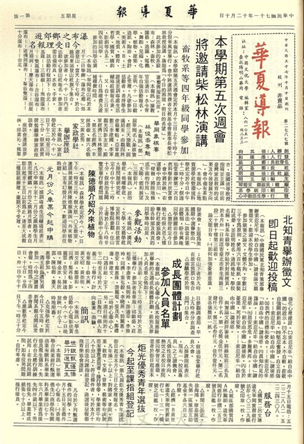 作品圖檔，第1張