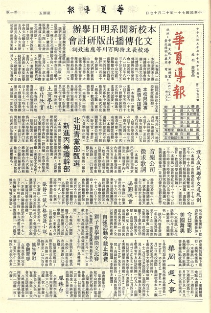 作品圖檔，第1張