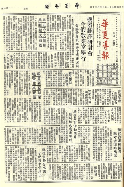 作品圖檔，第1張