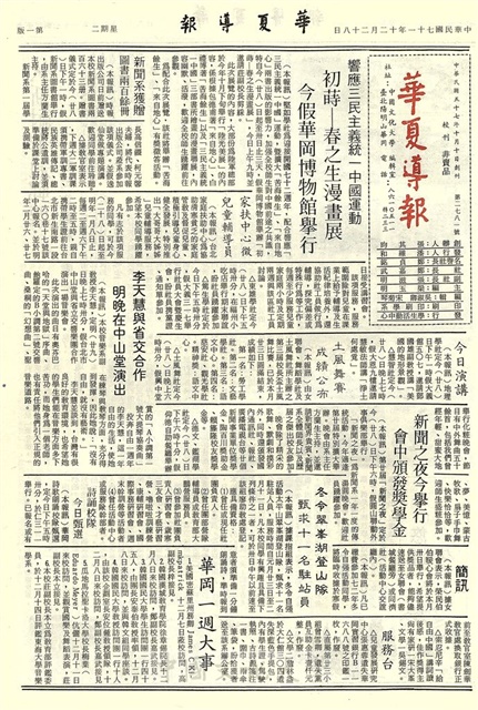 作品圖檔，第1張