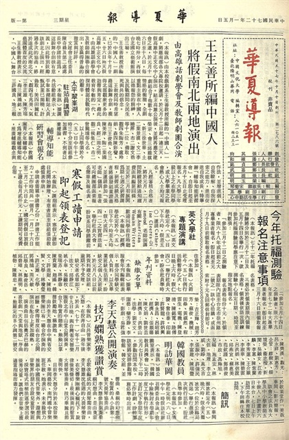 作品圖檔，第1張