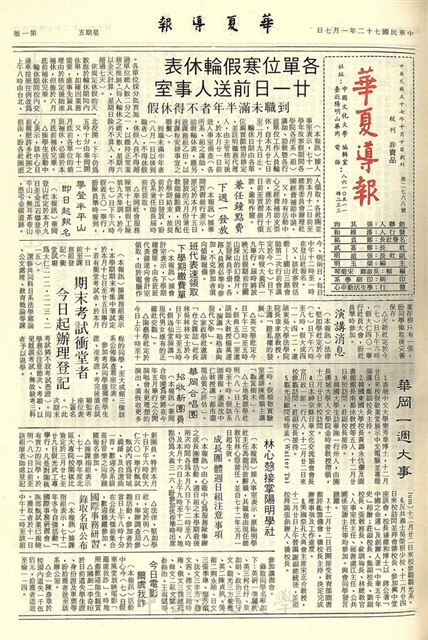 作品圖檔，第1張