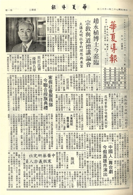 作品圖檔，第1張