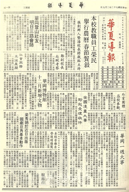 作品圖檔，第1張