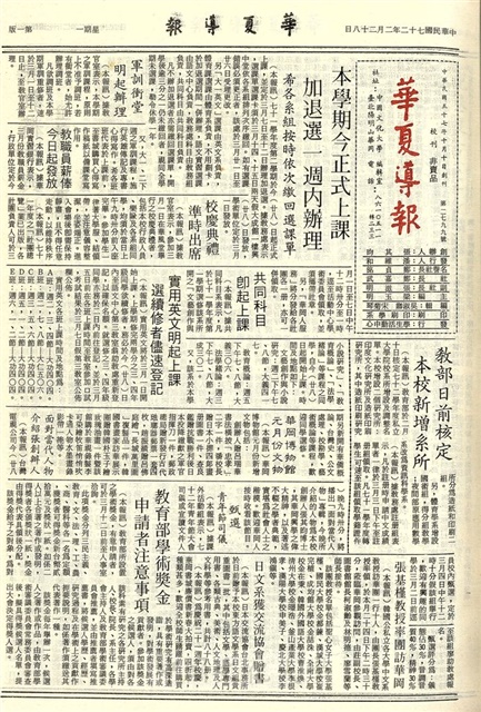 作品圖檔，第1張