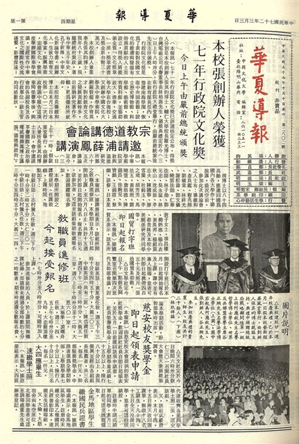 作品圖檔，第1張